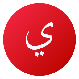 arabic language icon