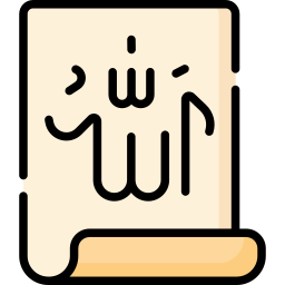 allah icon