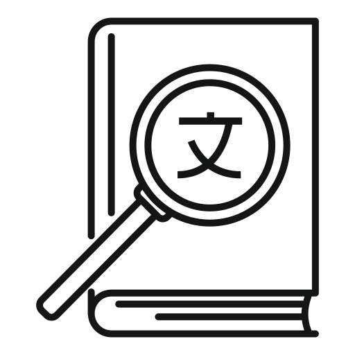 Book Generic outline icon