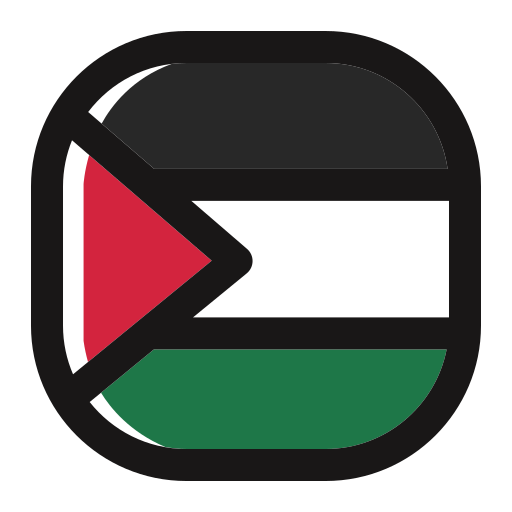 palestina Generic Color Omission Ícone