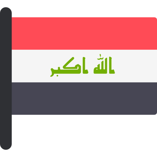 irak Flags Mast Icône