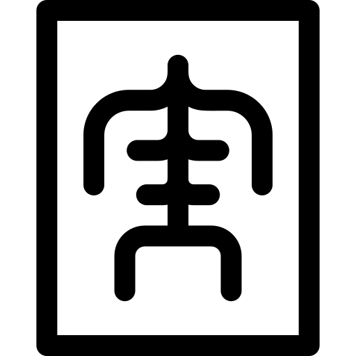 promieniowanie rentgenowskie Basic Rounded Lineal ikona