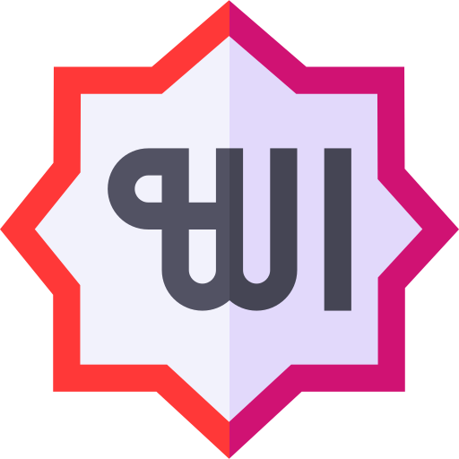 allah Basic Straight Flat icon