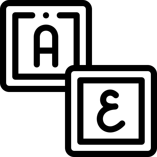 arabe Detailed Rounded Lineal Icône