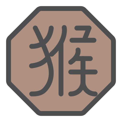 猿 Generic Outline Color icon