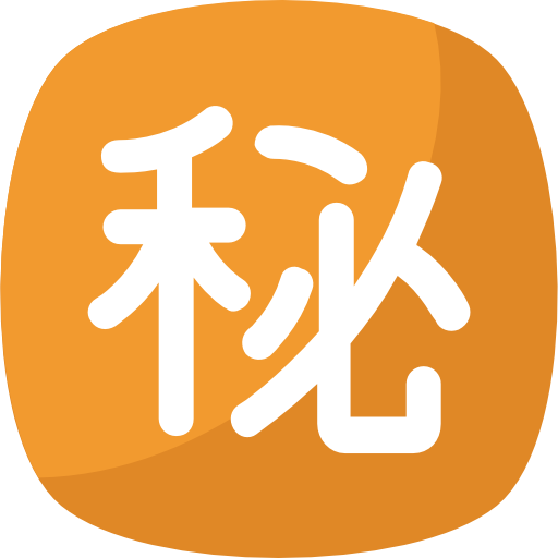 漢字 Flat Color Flat icon