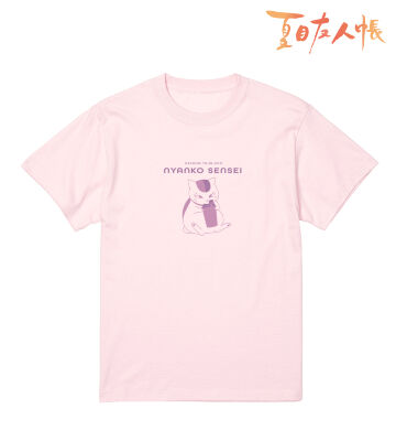 描き下ろしイラスト ニャンコ先生 B 冬の装いver. Tシャツ