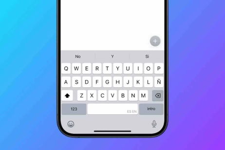 Esta es una de mis funciones favoritas de iOS 18: me he dado cuenta al cambiar de iPhone