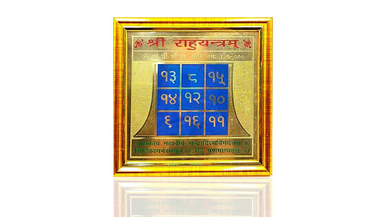 Rahu Yantra