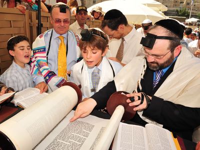 bar mitzvah