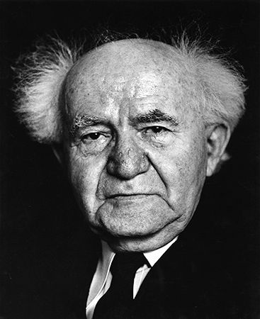 David Ben-Gurion