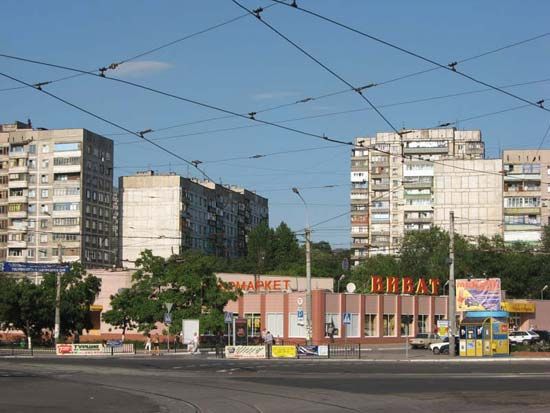 Mariupol