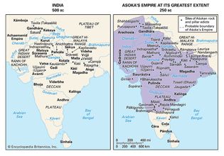 Ashoka: empire c. 250 bce