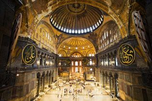 Hagia Sophia