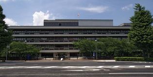 National Diet Library