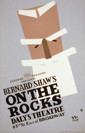 Silk screen poster for On the Rocks