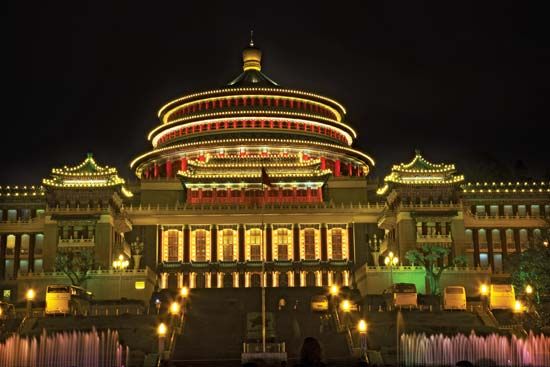 The Great Hall of the People at night, Chongqing, China.