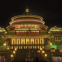 The Great Hall of the People at night, Chongqing, China.