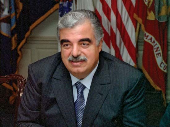 Rafic al-Hariri