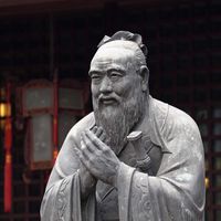 Confucius