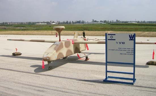 Searcher UAV