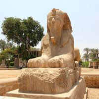 Memphis, Egypt: alabaster sphinx