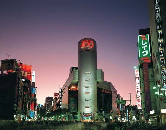 Shibuya district, Tokyo