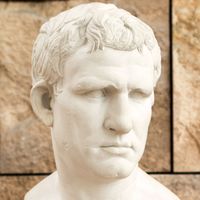 Marcus Vipsanius Agrippa