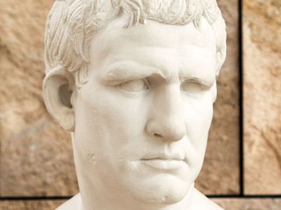 Marcus Vipsanius Agrippa