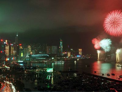 Hong Kong: celebrating the return to Chinese sovereignty in July 1997