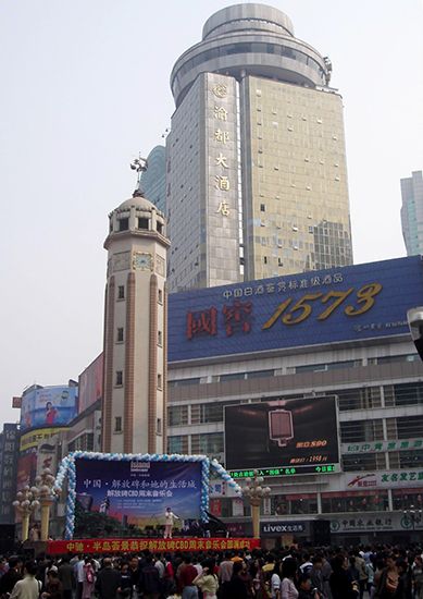 Chungking