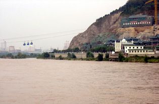 Lanzhou