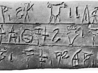 Linear B