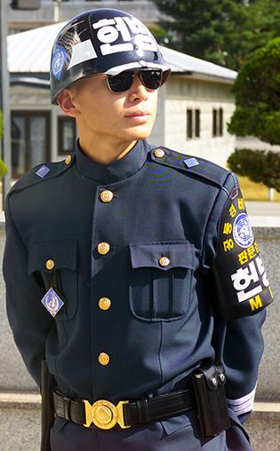 Military police