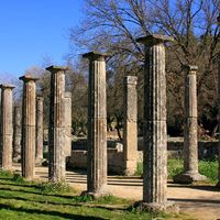 Olympia, Greece: gymnasium