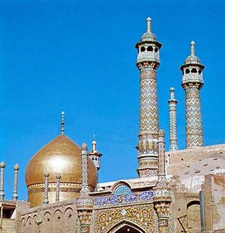 Qom, Iran: Dome of the Shrine of Fāṭimah