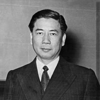 Ngo Dinh Diem