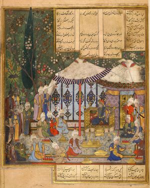 illustration of Nowruz in the Shāh-nāmeh of Ferdowsī