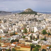 Athens