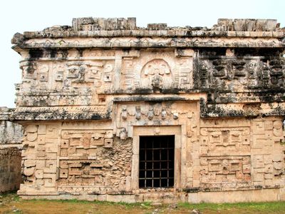 Chichén Itzá: Casa de las Monjas