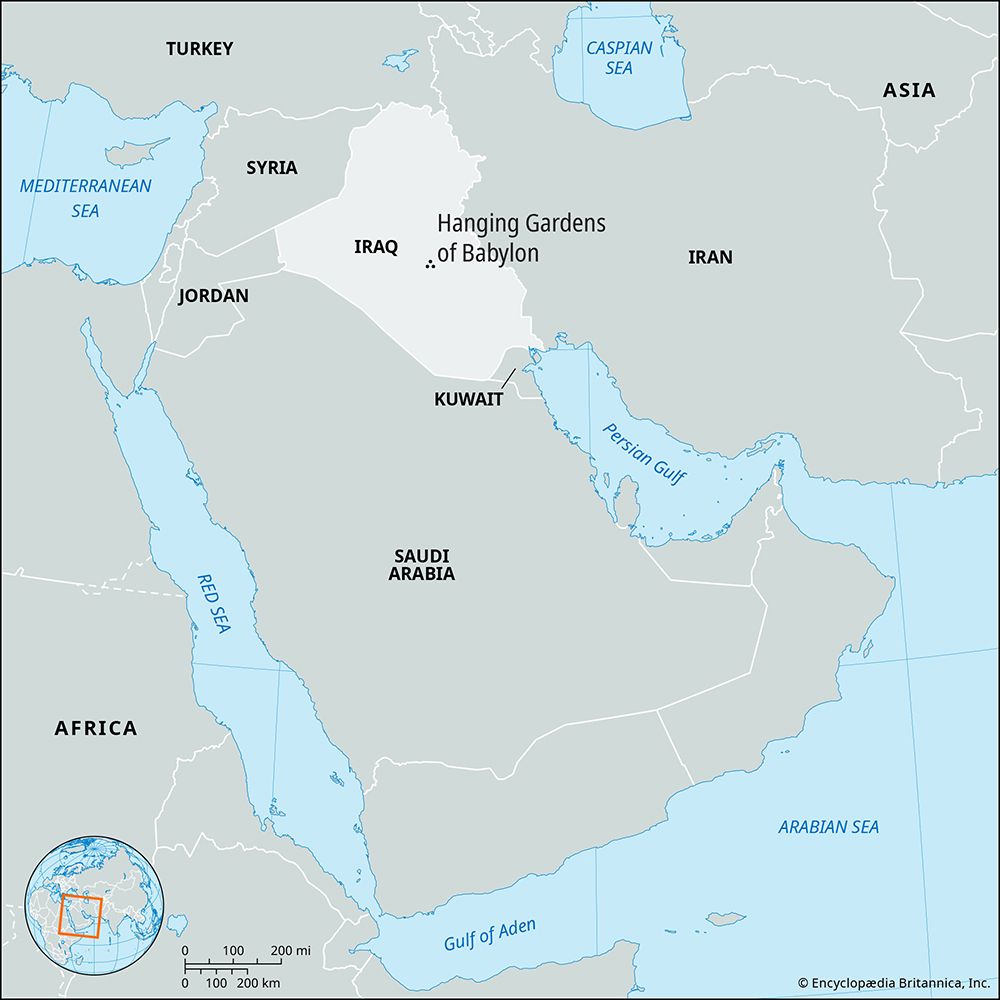 Modern-day location of the ancient Hanging Gardens of Babylon