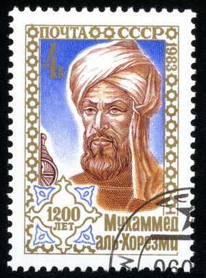 Al-Khwārizmī