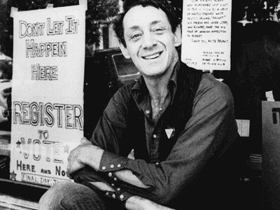 Harvey Milk