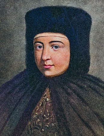 Natalya Kirillovna Naryshkina