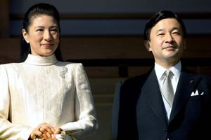 Naruhito and Masako