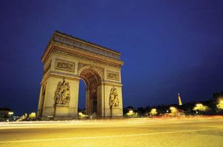 Paris: Arc de Triomphe