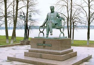 Votkinsk: Tchaikovsky monument