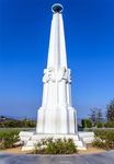 Astronomers Monument