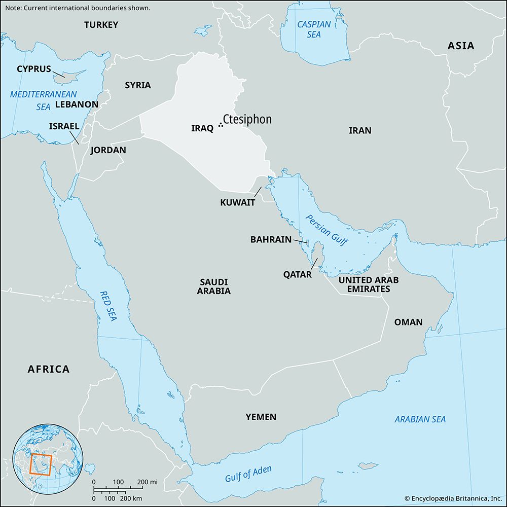 Ctesiphon, Iraq