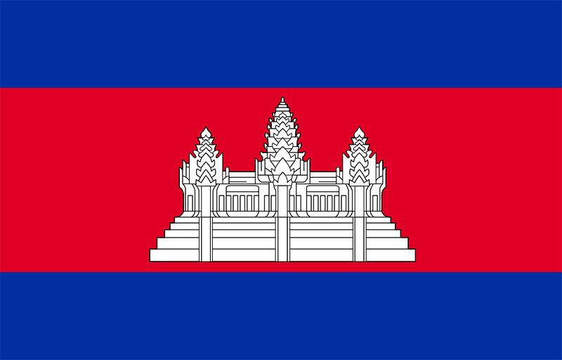 Cambodia